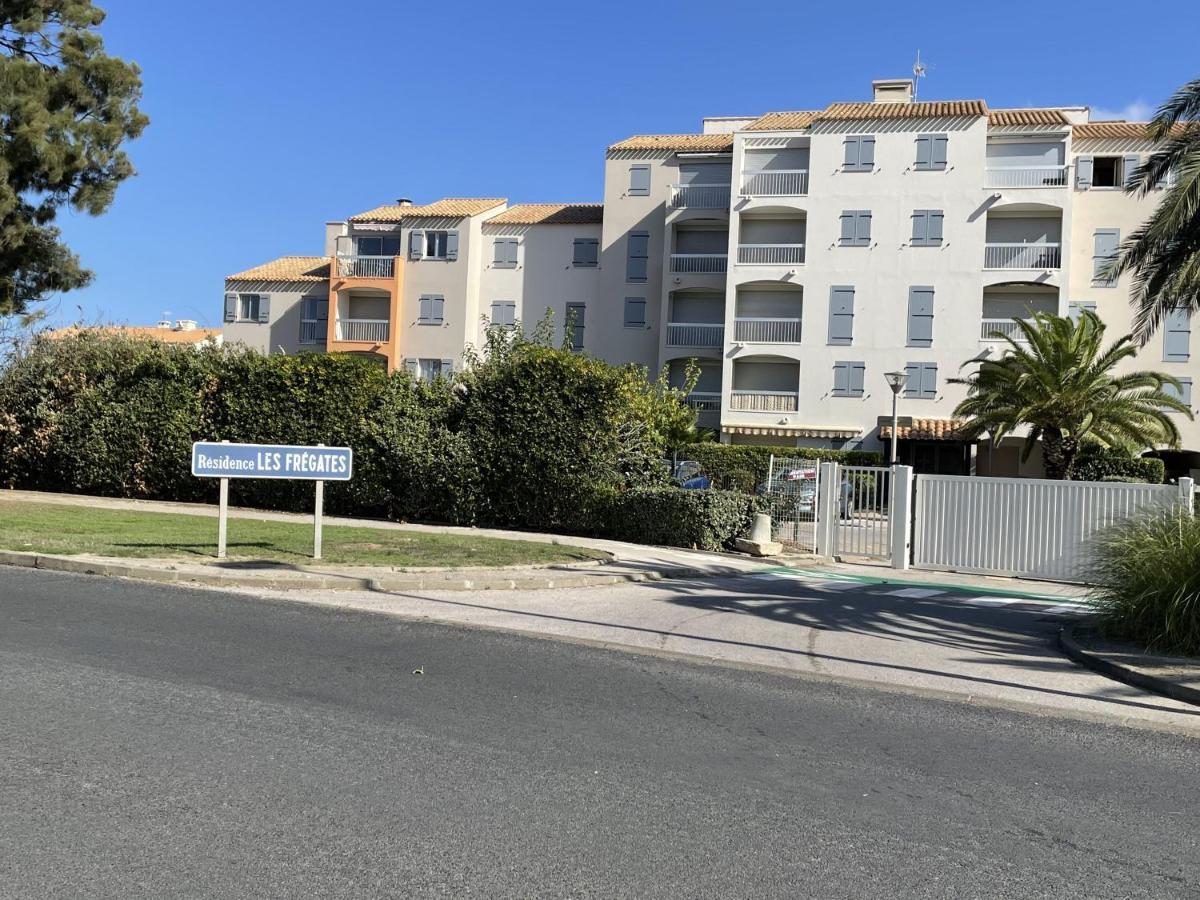 Le Reve Bleu Apartment Saint-Cyprien  Exterior photo